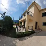 Marianna\'S House