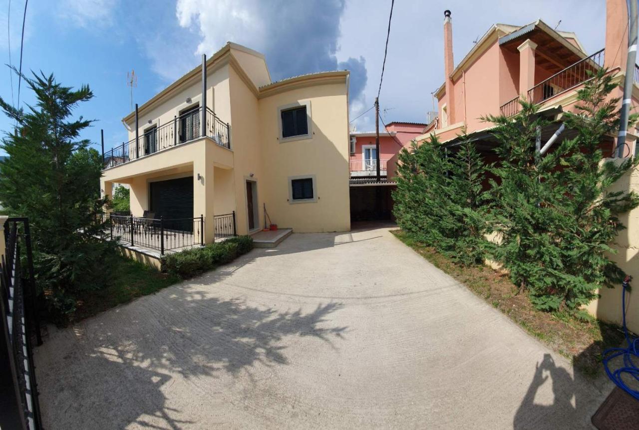 Marianna's House Ferienhaus *